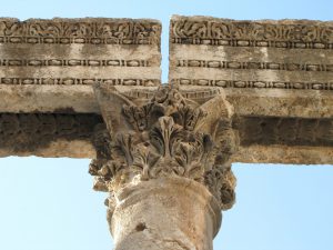 Akwedukty rzymskie